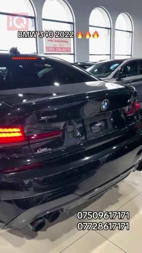Car Video Thumbnail